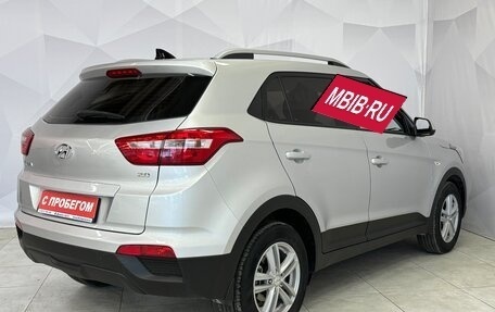 Hyundai Creta I рестайлинг, 2021 год, 2 271 000 рублей, 4 фотография