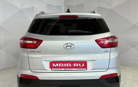 Hyundai Creta I рестайлинг, 2021 год, 2 271 000 рублей, 5 фотография