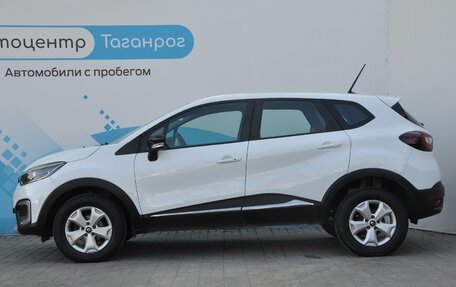 Renault Kaptur I рестайлинг, 2020 год, 1 799 000 рублей, 9 фотография