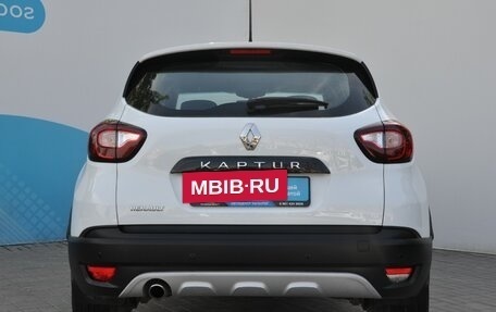 Renault Kaptur I рестайлинг, 2020 год, 1 799 000 рублей, 6 фотография