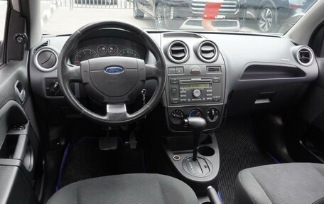 Ford Fiesta, 2008 год, 664 000 рублей, 6 фотография