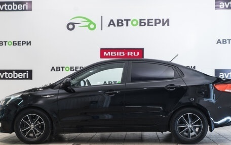 KIA Rio III рестайлинг, 2017 год, 1 202 000 рублей, 2 фотография