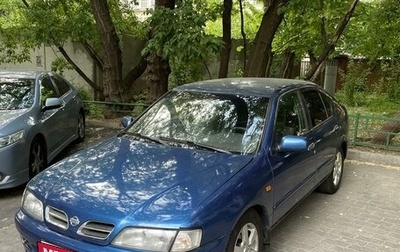 Nissan Primera II рестайлинг, 1999 год, 190 000 рублей, 1 фотография