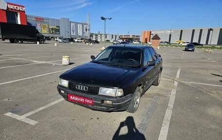 Audi 80, 1990 год, 135 000 рублей, 1 фотография