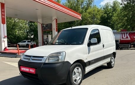 Citroen Berlingo II рестайлинг, 2010 год, 405 000 рублей, 1 фотография