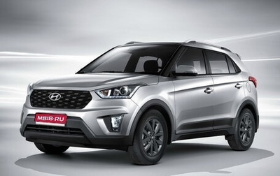 Hyundai Creta I рестайлинг, 2021 год, 2 470 000 рублей, 1 фотография