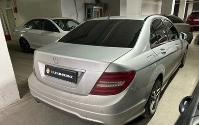 Mercedes-Benz C-Класс, 2013 год, 1 899 000 рублей, 1 фотография