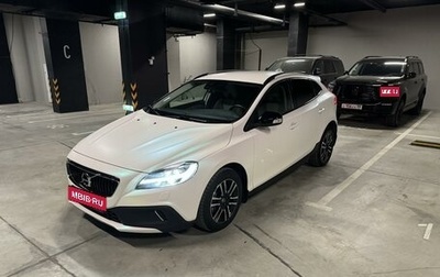 Volvo V40 Cross Country I, 2019 год, 2 650 000 рублей, 1 фотография