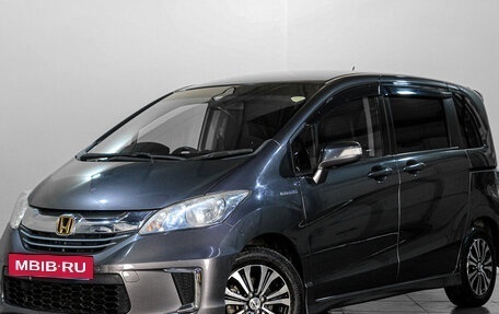 Honda Freed I, 2014 год, 1 599 000 рублей, 3 фотография