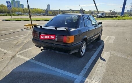 Audi 80, 1990 год, 135 000 рублей, 4 фотография