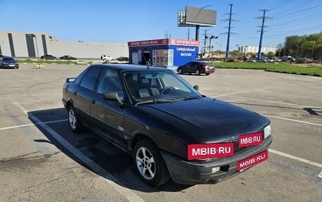 Audi 80, 1990 год, 135 000 рублей, 2 фотография