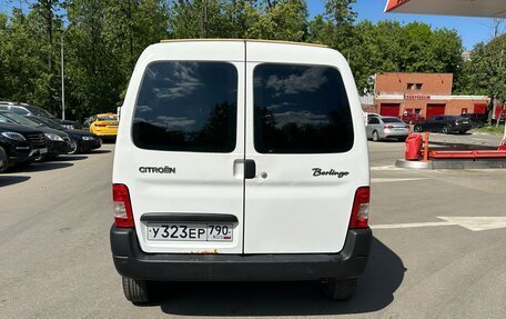 Citroen Berlingo II рестайлинг, 2010 год, 405 000 рублей, 4 фотография