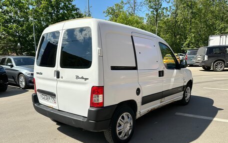 Citroen Berlingo II рестайлинг, 2010 год, 405 000 рублей, 3 фотография