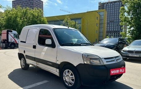 Citroen Berlingo II рестайлинг, 2010 год, 405 000 рублей, 2 фотография