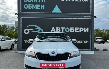 Skoda Rapid I, 2019 год, 1 351 000 рублей, 2 фотография