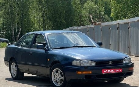 Toyota Camry, 1994 год, 160 000 рублей, 1 фотография