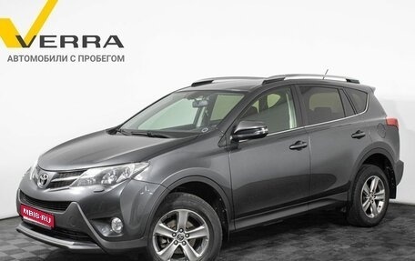 Toyota RAV4, 2015 год, 2 400 000 рублей, 1 фотография