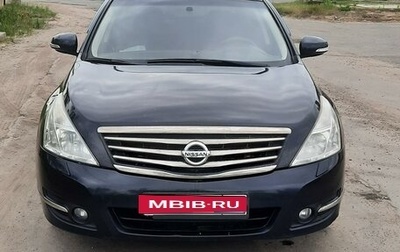 Nissan Teana, 2010 год, 1 050 000 рублей, 1 фотография