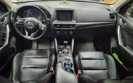 Mazda CX-5 II, 2015 год, 2 350 000 рублей, 8 фотография