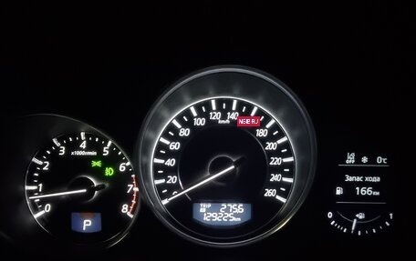 Mazda CX-5 II, 2015 год, 2 350 000 рублей, 7 фотография