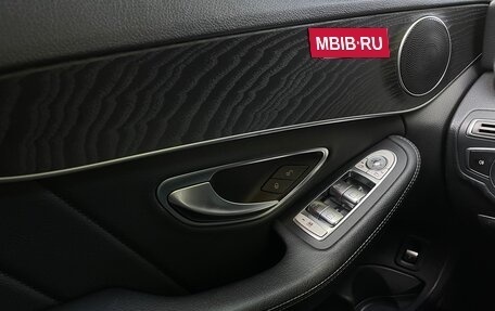 Mercedes-Benz C-Класс, 2019 год, 3 350 000 рублей, 18 фотография