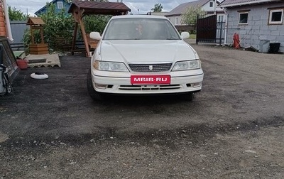 Toyota Mark II VIII (X100), 1999 год, 810 000 рублей, 1 фотография