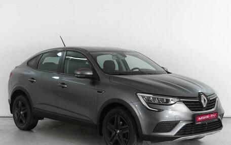 Renault Arkana I, 2019 год, 1 575 000 рублей, 1 фотография