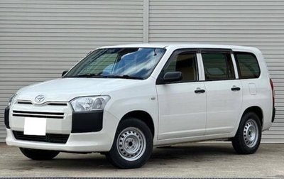 Toyota Succeed I рестайлинг, 2017 год, 900 000 рублей, 1 фотография