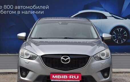 Mazda CX-5 II, 2012 год, 1 900 000 рублей, 8 фотография