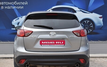 Mazda CX-5 II, 2012 год, 1 900 000 рублей, 4 фотография