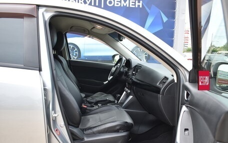 Mazda CX-5 II, 2012 год, 1 900 000 рублей, 18 фотография