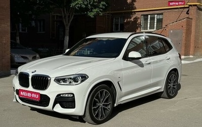 BMW X3, 2018 год, 5 500 000 рублей, 1 фотография