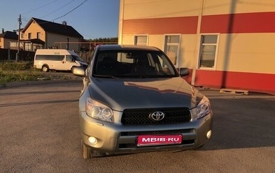 Toyota RAV4, 2007 год, 1 300 000 рублей, 1 фотография