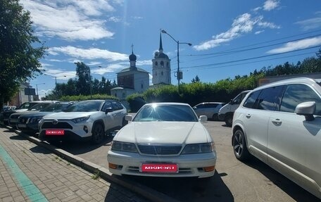 Toyota Mark II VIII (X100), 1998 год, 500 000 рублей, 1 фотография