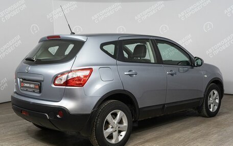 Nissan Qashqai, 2012 год, 1 349 000 рублей, 2 фотография