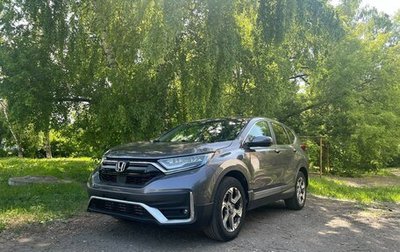 Honda CR-V IV, 2019 год, 2 850 000 рублей, 1 фотография