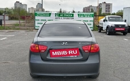 Hyundai Elantra IV, 2007 год, 845 000 рублей, 6 фотография