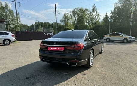 BMW 7 серия, 2016 год, 3 390 000 рублей, 6 фотография