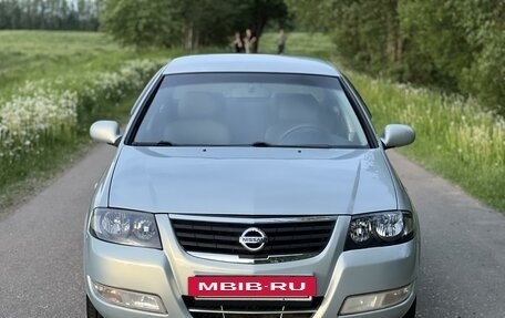 Nissan Almera Classic, 2006 год, 400 000 рублей, 2 фотография