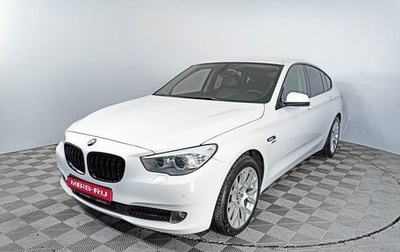 BMW 5 серия, 2011 год, 2 035 000 рублей, 1 фотография