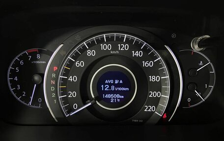 Honda CR-V IV, 2014 год, 2 240 000 рублей, 10 фотография
