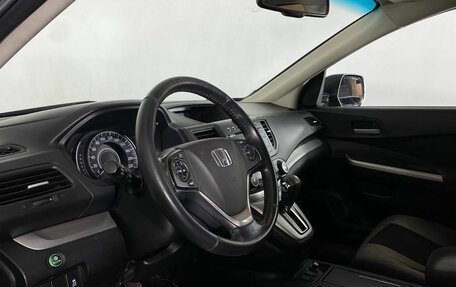 Honda CR-V IV, 2014 год, 2 240 000 рублей, 13 фотография