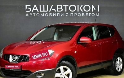 Nissan Qashqai, 2012 год, 1 150 000 рублей, 1 фотография