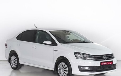 Volkswagen Polo VI (EU Market), 2019 год, 1 680 000 рублей, 1 фотография