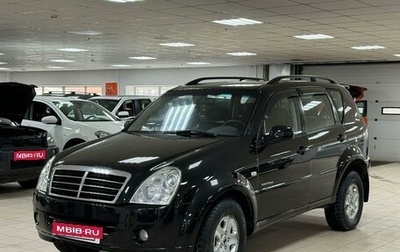 SsangYong Rexton III, 2007 год, 699 000 рублей, 1 фотография