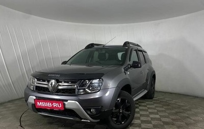 Renault Duster I рестайлинг, 2019 год, 1 660 000 рублей, 1 фотография