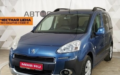 Peugeot Partner II рестайлинг 2, 2014 год, 799 000 рублей, 1 фотография