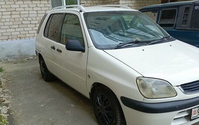 Toyota Raum I, 2000 год, 400 000 рублей, 1 фотография