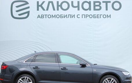 Audi A4, 2016 год, 2 745 000 рублей, 4 фотография