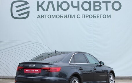 Audi A4, 2016 год, 2 745 000 рублей, 5 фотография